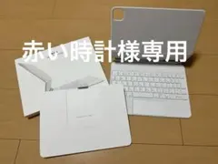 magickeyboard 11インチ用　純正 11インチiPad Pro（M5）用Magic Keyboard - 日本語 - ホワイト - Apple