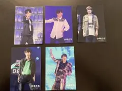 深澤辰哉　SnowMan少年たち2018  フォトセット