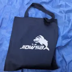 JIAWSA トートバッグ ネイビー イルカロゴ