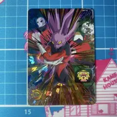 ドラゴンボールヒーローズ ディスポ UR SH7-42 - メルカリ