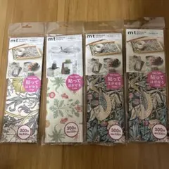 ウィリアムモリス×ダイソー　リメイクシート　4点