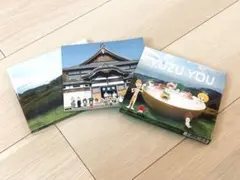 YUZU YOU[2006-2011]