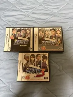 【動作確認済】逆転裁判DS 1・2・3 セット
