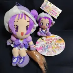 Item thumbnail for item b4a16b45-aebc-404d-a5d1-e93e99ef17f7