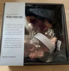파세오 핑크 레이스 메르시 푸르 투