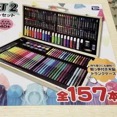 真田丸様 リクエスト 2点 まとめ商品 - メルカリ