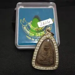 2026年最新】プラクルアンの人気アイテム - メルカリ