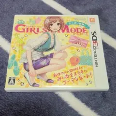 ケースのみ　わがままファッション GIRLS MODE よくばり宣言!