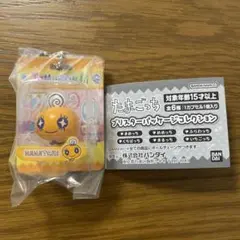 たまごっち ブリスターパッケージコレクション めめっち