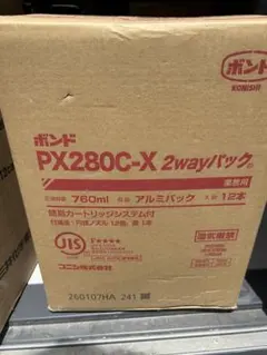コニシ ボンド PX280C-X 2wayパック 12本入 - メルカリ