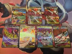 ポケカ　メガゲンガーex メガルカリオex MA まとめ売り　メガドリーム