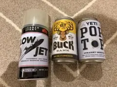 【インテリアまとめ売り】ダルトン YETI缶