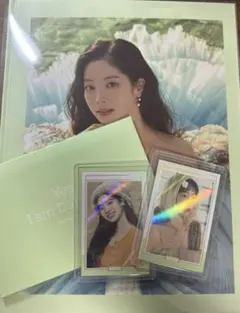 Item thumbnail for item 2a4608b9-1d18-408a-bcff-fc50749bd9e8