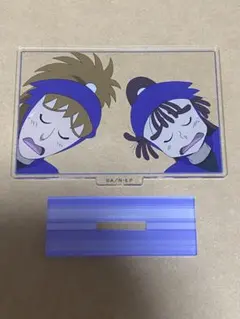 Item thumbnail for item 4a139d53-9db6-4c4c-b6f6-6196f27acfc2