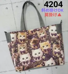 402 帯リメイク 鶴の丸帯からのボディバッグ ✴︎ DAKKO ✴︎ - メルカリ