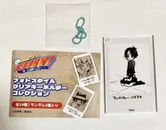 REBORN フォトスタイルクリアキーホルダー フラン - メルカリ