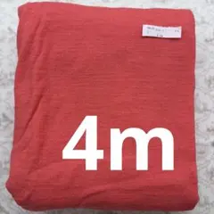 Check&stripe ウールガーゼジャージ さんご