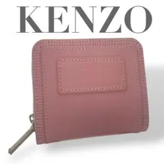 2025年最新】kenzo ケンゾー 二つ折り財布の人気アイテム - メルカリ