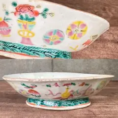 希少　粉彩　五彩花丸文　高台皿　変形鉢　清朝期　中国古玩　中国美術　骨董品