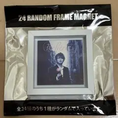 Nissy ジャフレマグネ