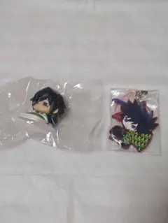 鬼滅の刃　富岡義勇　2点セット