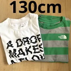 THE NORTH FACE ノースフェイス　Tシャツ　130cm 半袖　セット
