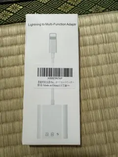 iPhone用 SDカードリーダー 急速充電 3in1