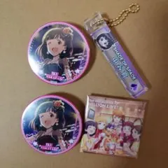 2026年最新】中谷育の人気アイテム - メルカリ