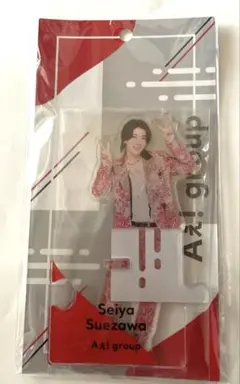 2025年最新】Aぇアクスタの人気アイテム - メルカリ