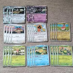 ポケモンカード 汎用カード まとめ売り マシマシラ シェイミ コダックなど