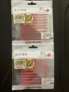 Item thumbnail for item 02e5858d-a6e7-4941-a67d-bf9d6d8953e1