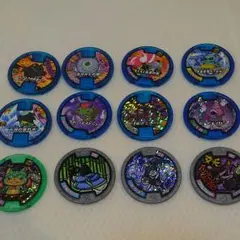 妖怪メダル 12枚セット