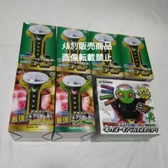 ネオステラ枠 レプリカレバー レバブル クレイジーギアデバイスギミック