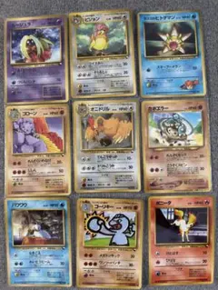 24】7枚✨️ ポケモンカード 旧裏 キラ サンダー エンテイ プテラ 他