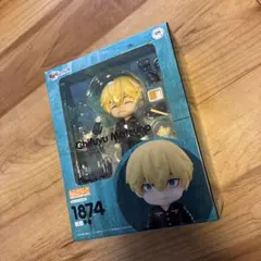 東京リベンジャーズ ねんどろいど 松野千冬のサムネイル