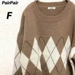 美品　ペアペア　ニット　セーター　ノルディック柄　Uネック　ベージュ　ホワイト