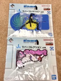 2025年最新】一番くじの人気アイテム - メルカリ