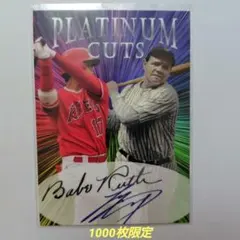 大谷翔平&ベーブ・ルース　スポーツカード