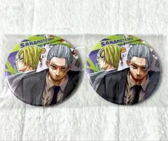 Item thumbnail for item 2e771293-c7ba-47d9-bc25-9a0a1b5766ed