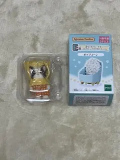 シルバニアファミリー キラキラくじG賞 E賞