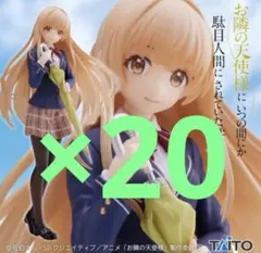 椎名真昼 coreful フィギュア タイクレ限定 10個セット - メルカリ