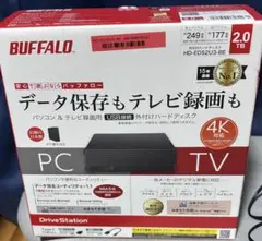 BUFFALO 外付けハードディスク （HD-EDS2U3-BE）