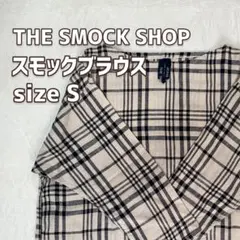 THE SMOCK SHOP スモック リネンブラウス Sサイズ(やや大きめ)のサムネイル