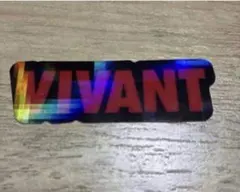 VIVANT ステッカー グミ シール ロゴ