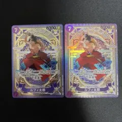 PSA9】ルフィ太郎 SP SR ST18-005 ワンピースカード - メルカリ