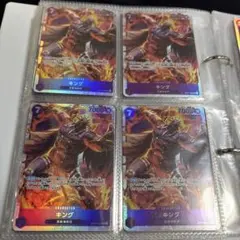 ワンピースカード キング 4枚セット - メルカリ