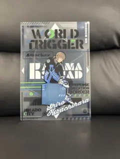 2026年最新】ワールドトリガー ポスターの人気アイテム - メルカリ