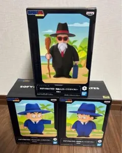 ドラゴンボール SOFVIMATES 孫悟空 クリリン 亀仙人 スーツスタイル