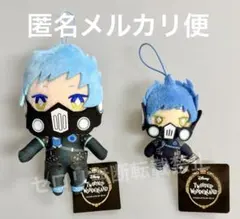 ツイステ イグニハイド寮 exぬいぐるみ マスコット オルト 寮服 全2種類