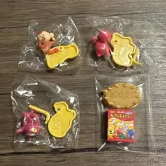 たべっ子どうぶつ　チョコサプ　シークレット含む4点